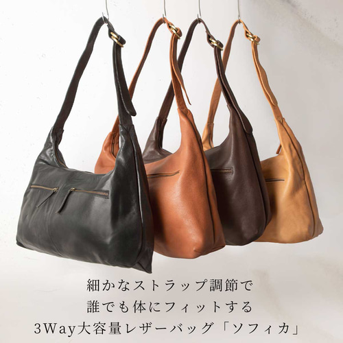 2602thz_handbag.jpg