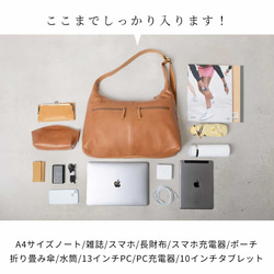 ショルダーバッグ トート ボディバッグレディース 3Way 本革 バッグ レザー HAB031 13枚目の画像