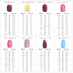 ［111］ツイード/グレージュ/ゴールド/秋色/スモーキーカラー/くすみカラー 6枚目の画像