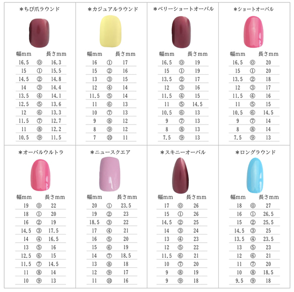 ［111］ツイード/グレージュ/ゴールド/秋色/スモーキーカラー/くすみカラー 6枚目の画像