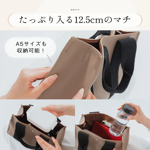 PVC(合成皮革) ショルダーベルト付き マグネット式 ミニ トート