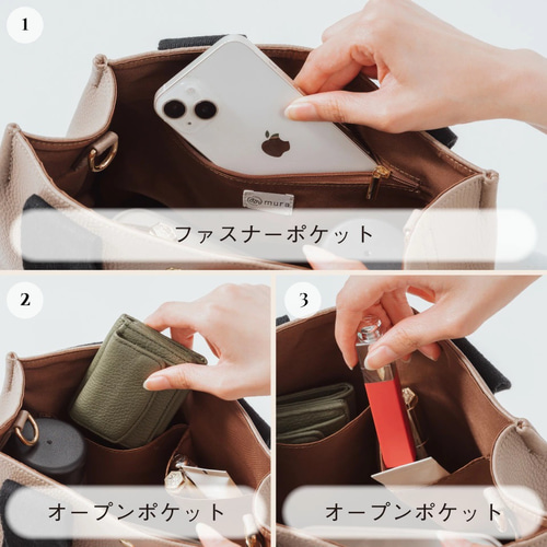 mura様 リクエスト 5点 まとめ商品☆ mura様 リクエスト 5点 まとめ商品