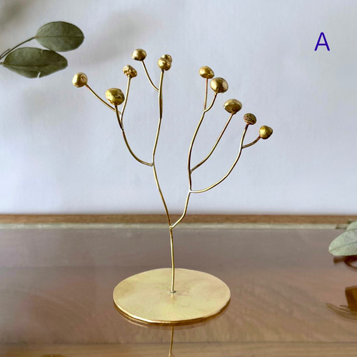 古物　真鍮オブジェ 古金色の実のなる木」オブジェ 真鍮 立体・オブジェ 藤田商店