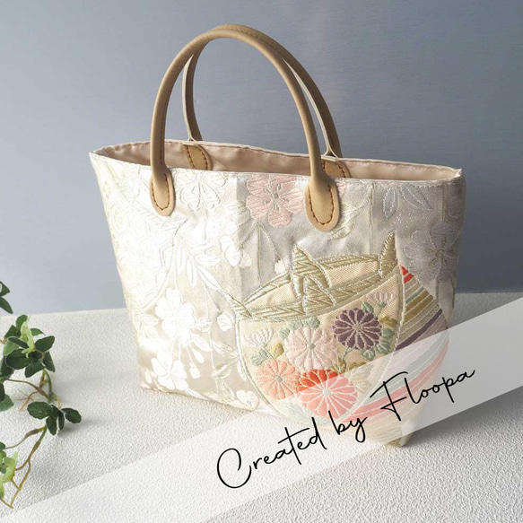 一点物】着物帯リメイクバッグ｜繊細な花と葉模様×上品ホワイト