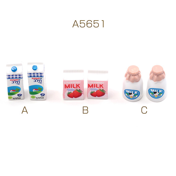 A5651 18個 ミニチュアサンプルパーツ 牛乳 ドリンク 樹脂製 食品