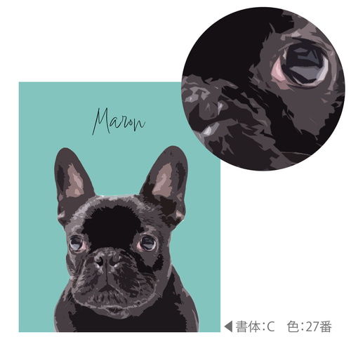 うちの子 似顔絵 イラスト 犬 猫 ペット アート パネル ポスター