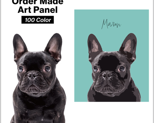 c45726faef2be975f6309a5e5020a7