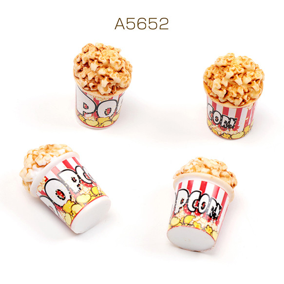 A5652 18個 ミニチュアサンプルパーツ ポップコーン 樹脂製 食品