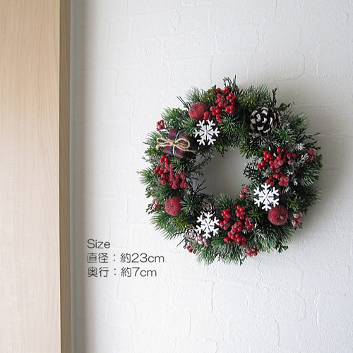 スノーチップ・ベリー・ギフトbox・木の実入りクリスマスリース