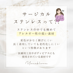 ꫛꫀꪝ✧‧˚ ラテハートリング サージカルステンレス レジンアクセサリー フリーサイズリング クリスマス プレゼント 8枚目の画像