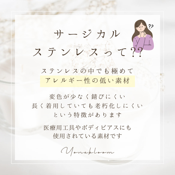 ꫛꫀꪝ✧‧˚ ラテハートリング サージカルステンレス レジンアクセサリー フリーサイズリング クリスマス プレゼント 8枚目の画像