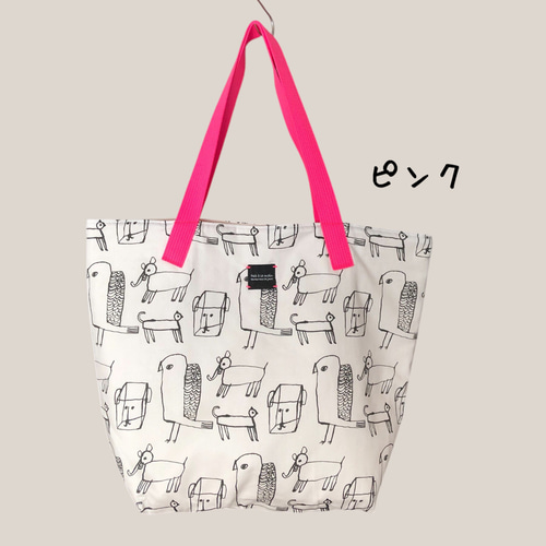 ネオンカラーが持ち手の大きめバッグ トートバッグ LAISSE PASSE 通販