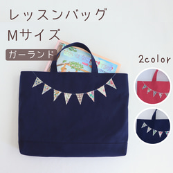 green porterの販売中作品一覧 | ハンドメイド通販・販売のCreema