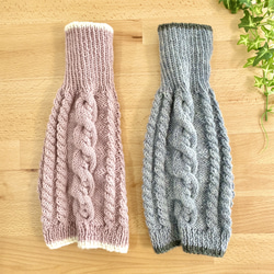 シンプル縄あみ犬服 手編みセーター」スモークカラー2色 ペット服