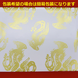 肉・野菜餃子食べ比べ36個　”青森県産熟成にんにくが味の決め手”　餃子職人のこだわりの味、一口食べたらお箸がとまらない！ 7枚目の画像