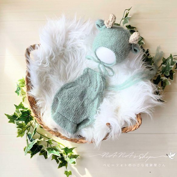 手編み風かごセット【編み込み緑辰】♪ニューボーンフォト撮影衣装　干支　たつ 手編み風かごセット【編み込み緑辰】♪ニューボーンフォト撮影衣装