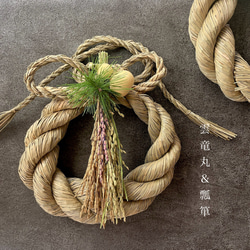 緑（グリーン） しめ縄・しめ飾り のおすすめ人気通販｜Creema