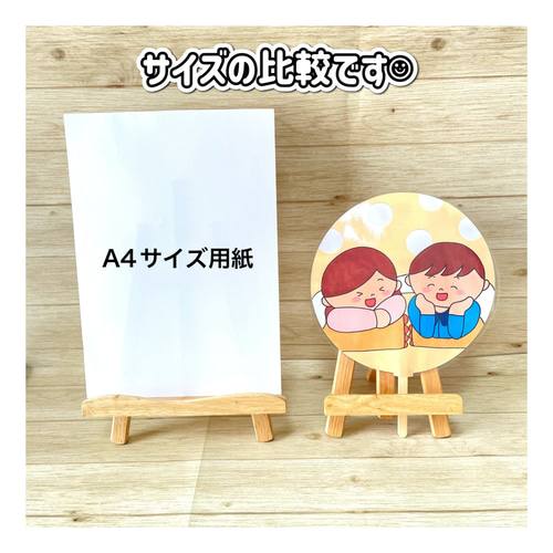 ペープサート】お正月のうた 正月 保育 保育教材 冬 年末 年始 年越し 