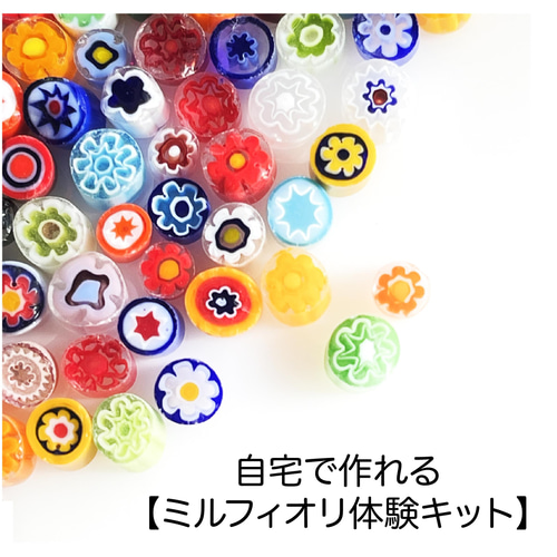 楽天市場】【お買い物マラソンクーポン】 【イタリア製