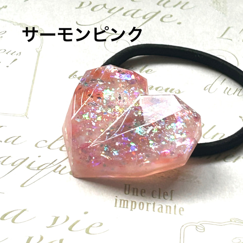 RUDE GALLERY ハミングバードと星のチャーム　ヘアゴムセット RUDE GALLERY ハミングバードと星のチャーム ヘアゴムセット