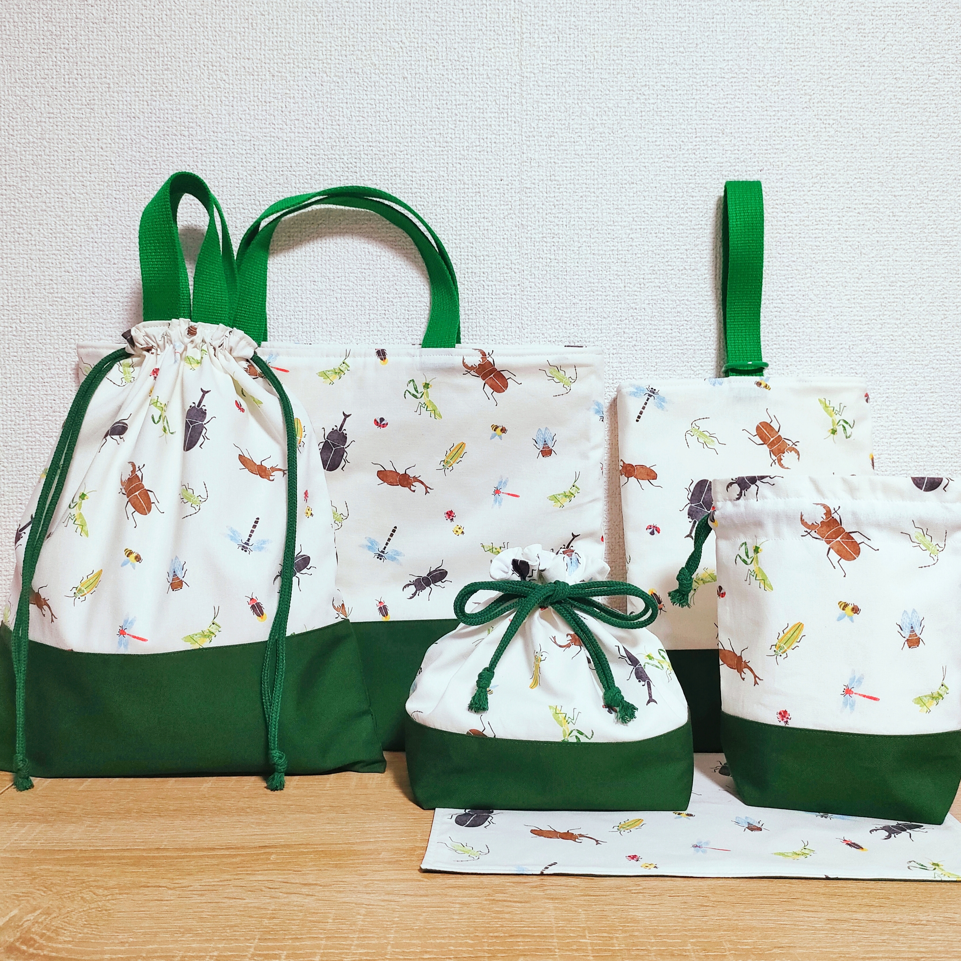 【ラスト1点】入園セット　入学セット　6点セット　昆虫　ハンドメイド