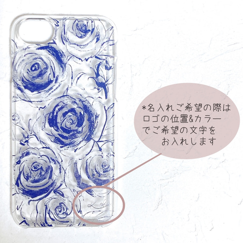 全機種 スマホケース スマホカバー クリア iPhone Android ローズ柄