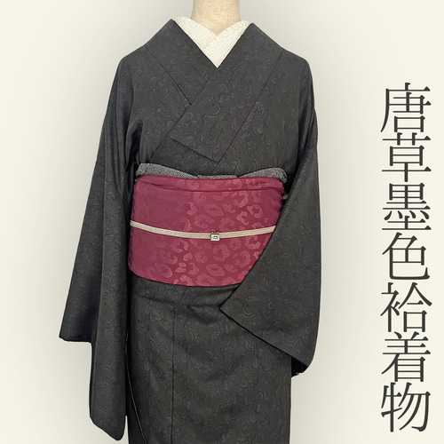 タイムセール☆着物モスグリーン着物 紋付き 色無地 正絹 新品 タイムセール☆着物モスグリーン着物 紋付き 色無地 正絹 新品