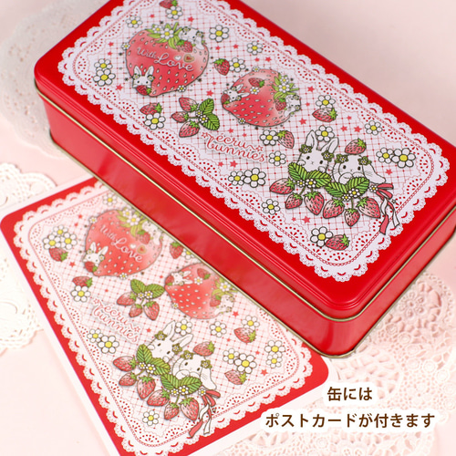 一点限り スタンピンアップ フランス語 いちごのスタンプとパンチ 2025