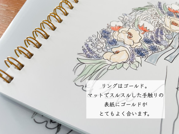ハシビロコウと花束/リング綴じノート 5枚目の画像