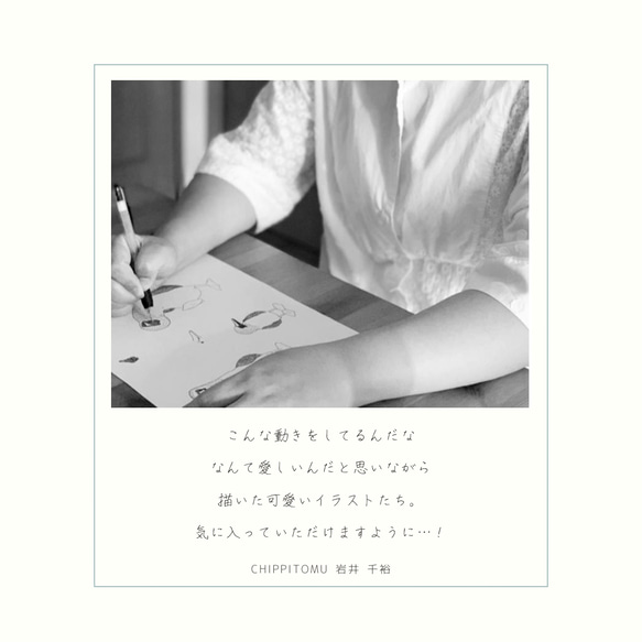 ハシビロコウと花束/リング綴じノート 9枚目の画像