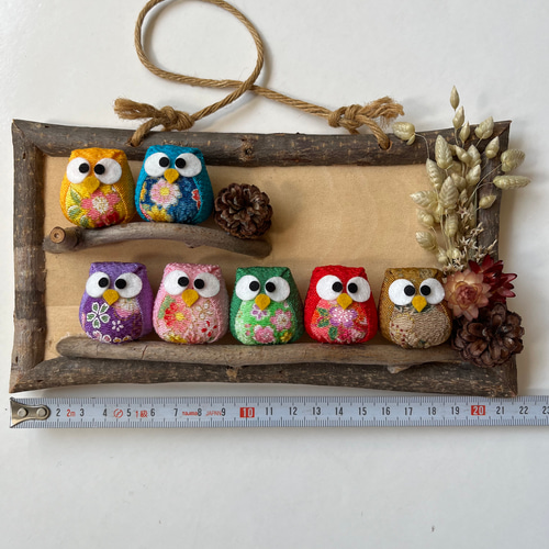 手作り ふくろう 福七色福フクロウ オリジナル品 現品限り 贈り物