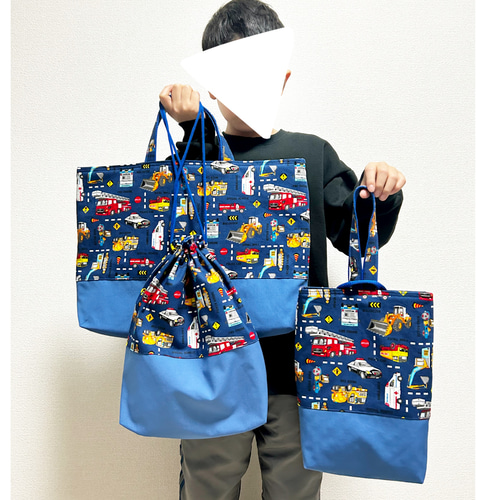 送料無料セット☆働く車柄♬ブルー⭐︎お手さげカバン、シューズ入れ