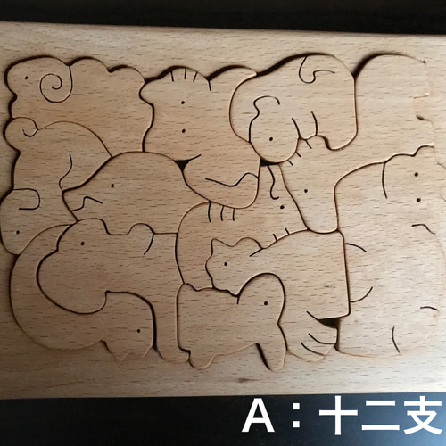 新作! 150mm×200mmの組み木パズル おもちゃ・人形 N＆N(next
