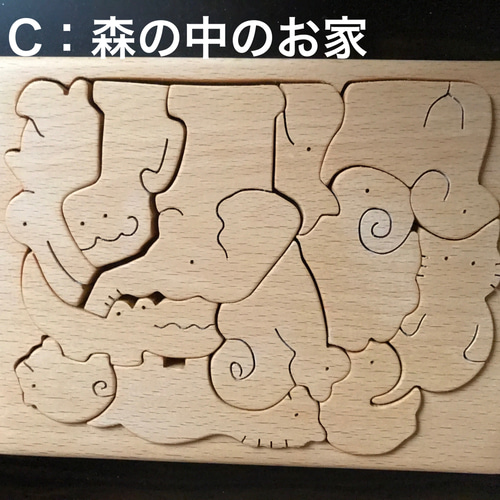 はるみとはるま　トライアングル　木製パネル　1978年　59×89cm mtka | 小山登美夫ギャラリー / Tomio Koyama Gallery