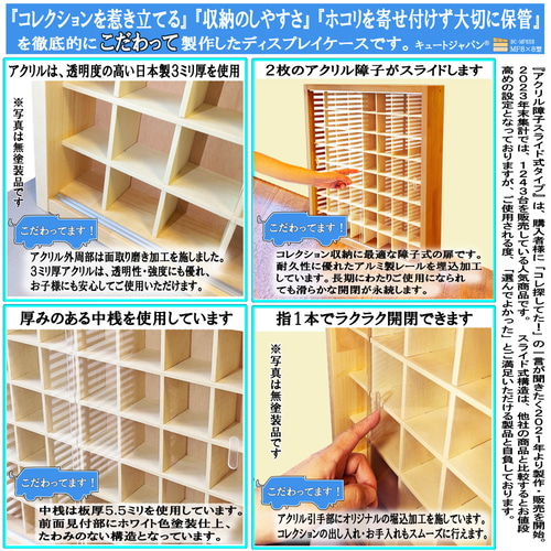 ヨーヨー 収納ケース ディスプレイ コレクション 棚 アクリル ヨーヨー 収納ケース ディスプレイ コレクション 棚 アクリル