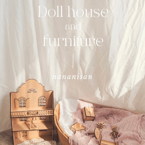 新作!【doll house】ドールハウス ミニチュア ドール家具 新作!【doll house】ドールハウス ミニチュア ドール家具