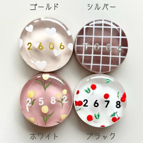 HEART 】 全3色 ハートチャーム ハート クリア キーホルダー