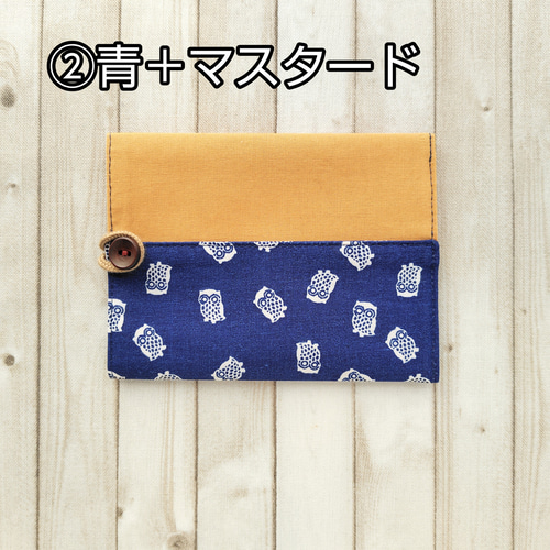 とても便利な両面タイプ♪ポケットティッシュが2個入るケース