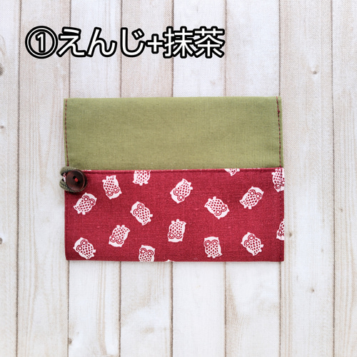 ★大人気商品★ とても便利な両面タイプ♪ポケットティッシュが2個入るケース その他