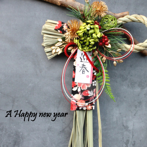新作☆本しめ縄幸せモダンお正月しめ縄飾りリース しめ縄・しめ飾り
