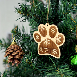 名入れ】ワンにゃん肉球オーナメント*木製タイプ クリスマス 犬 猫