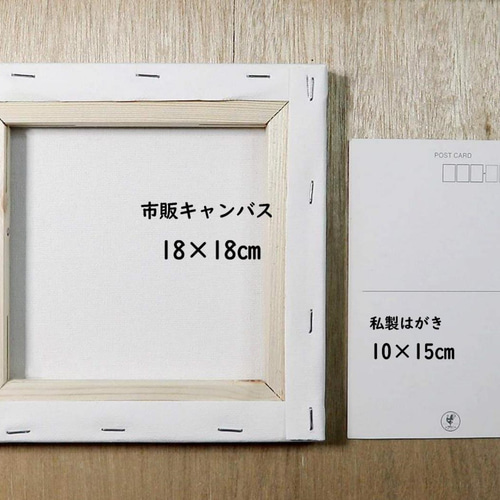 原画 バラ ブルーム 18㎝角 アクリル画 手描き テクスチャ