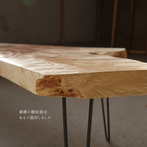 ギラギラ杢目の栃 一枚板 ローテーブル （高さ変更無料） ローテーブル