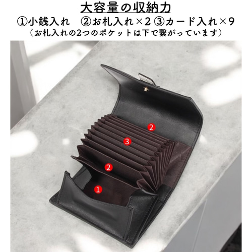 全8色》 イタリアンレザー 本革 ミニ財布 コンパクト財布 ミニ