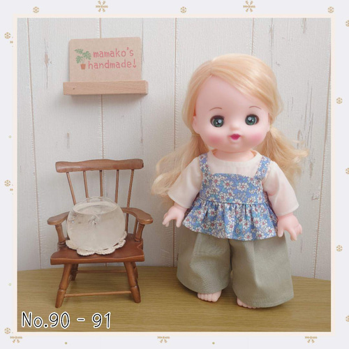 メル・ソランちゃん お洋服No.90-91 その他人形 mamako
