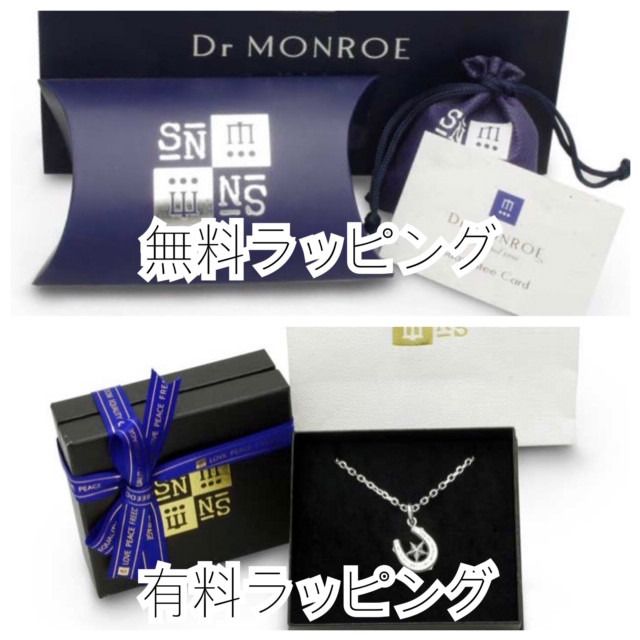 ランプ メンズ ドロップピアス クリア/シルバー925 片耳/セカンドピアス つけっぱなし/snd128