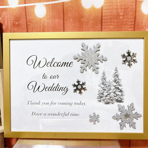 こふぃーさま用♡ 結婚証明書 ウェルカムスペース C-13 こふぃーさま用♡ 結婚証明書 ウェルカムスペース C-13