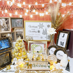 1名様 ウェルカムスペースセット 結婚式 ウエディング まとめ売り