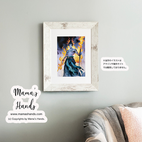 A4 ポスター 現代風 不動明王 炎 刀 火の神 水彩画 イラスト アート