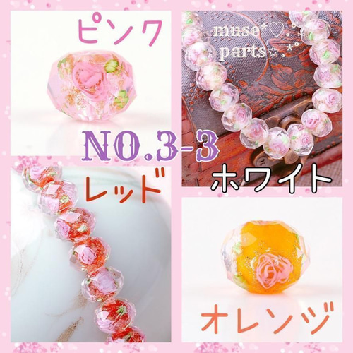 秋冬のほっこり系♡ウッドと雪結晶のマーブル雫ピアス
